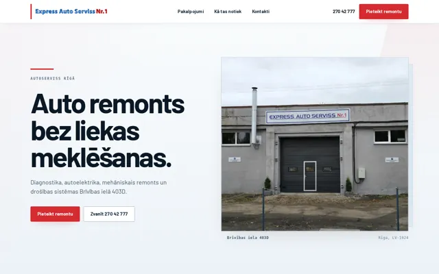 ALARM3 — homepage on a laptop