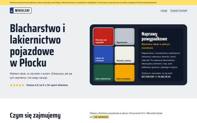 MIKULSKI — homepage on a laptop